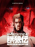 Bild von Garouden: Wie hungrige Wölfe