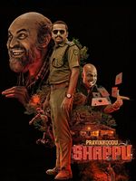 Poster der Praavinkoodu Shappu