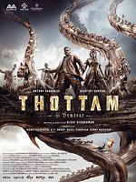 Poster der Thottam