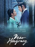 Bild von Dear Hongrang