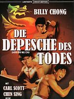 Poster der Die Depesche des Todes