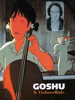 Poster der Goshu, der Cellist