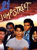 Bild von 21 Jump Street