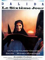 Poster der Der sechste Tag