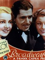 Poster der Broadway Bill