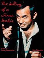 Poster der Die Ermordung eines chinesischen Buchmachers