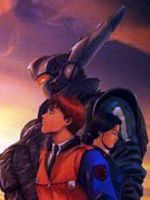 Poster der Patlabor 2 - The Movie