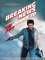 Poster der Breaking News