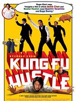 Poster der Kung Fu Hustle