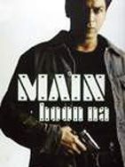 Poster der Main Hoon Na