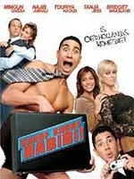 Poster der Shouf Shouf Habibi