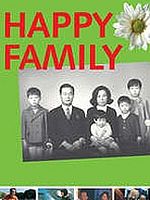 Poster der Happy Family