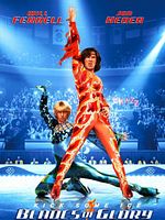 Poster der Die Eisprinzen