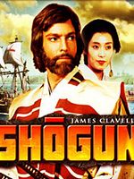 Poster der Shogun