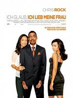 Poster der Ich glaub, ich lieb meine Frau