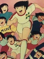 Bild von Die tollen Fußballstars