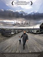 Poster der Recycle