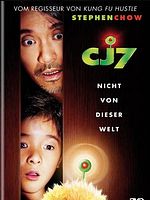 Poster der CJ7 - Nicht von dieser Welt