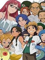 Bild von Abenobashi - Magical Shopping Arcade