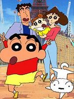 Poster der Crayon Shin-Chan