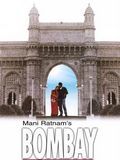 Poster der Bombay - Gegen alle Widerstände