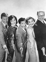 Bild von The Dick Van Dyke Show