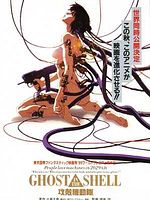Poster der Ghost In The Shell