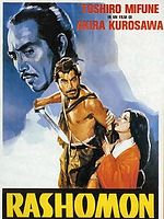 Poster der Rashomon – Das Lustwäldchen