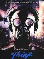 Poster der Der Einzelgänger