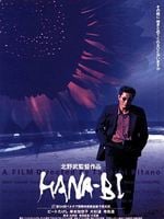 Hana-Bi (Original Motion Picture Soundtrack)