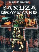 Poster der Yakuza Graveyard