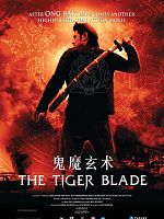 Poster der The Tiger Blade