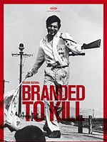 Poster der Branded To Kill