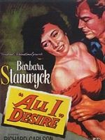 Poster der All meine Sehnsucht