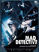 Poster der Mad Detective