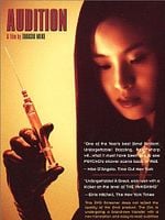 Poster der Audition