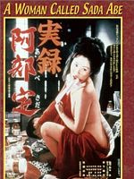 Poster der Die Geschichte der Abe Sada