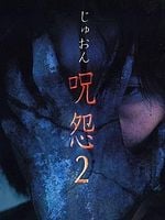 Poster der Ju On - The Curse 2