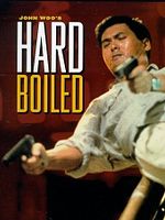 Poster der Hard Boiled