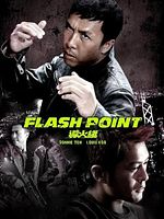 Poster der Flash Point
