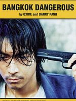 Poster der Bangkok Dangerous