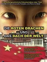 Poster der Die roten Drachen und das Dach der Welt