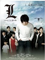 Poster der L: Change The World