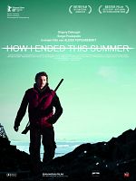 Poster der How I Ended This Summer