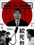 Poster der Tod durch Erhängen