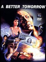 Poster der City Wolf - A Better Tomorrow