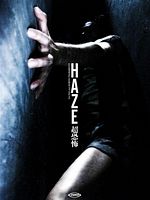 Poster der Haze