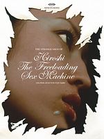 Poster der The Strange Saga Of Hiroshi The Freeloading Sex Machine