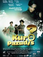 Poster der Finding Elvis