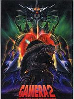 Poster der Gamera 2: Attack of the Legion